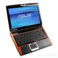 Ihr Laptop
