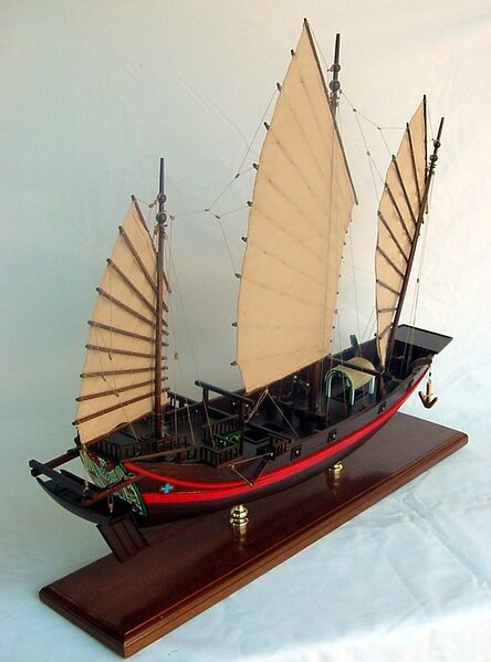 Datei:Piratenschiff Nazomi (Earth-000053).jpg